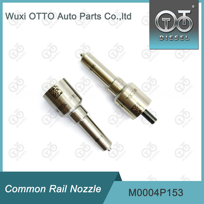 Boca común del carril de M0004P153 SIEMENS VDO para los inyectores A2C59513596 5WS40253 etc.